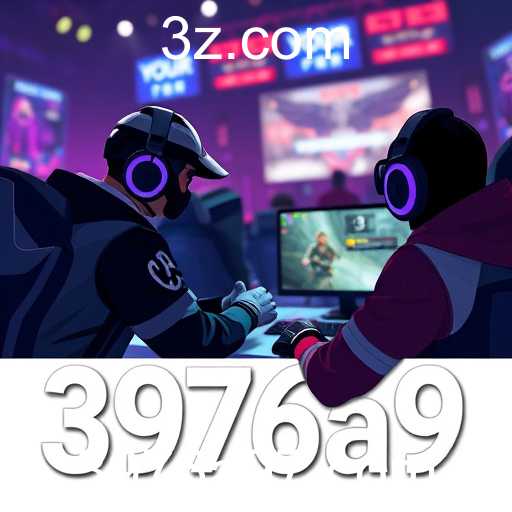 A Ascensão dos Jogos Multijogadores em 2026